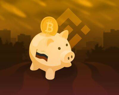 В Binance опровергли снятие лимитов в €10 000 для аккаунтов россиян - forklog.com - Россия - Крым - Швейцария - ДНР - ЛНР