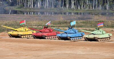 Минус почти 2 тысячи танков в Украине: РФ отказалась от проведения танкового биатлона - focus.ua - Россия - Китай - Украина - Армения - Казахстан - Узбекистан - Белоруссия - Харьков - Азербайджан