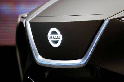 Nissan выпустит уникальный электрокар специально для Китая - smartmoney.one - Китай - Reuters