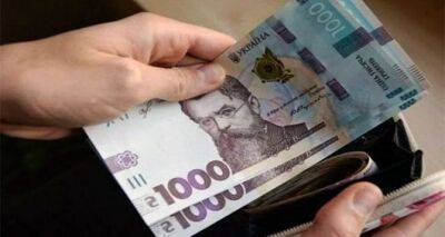 Граждане Украины снова могут подать заявку на помощь от ООН: кто получит 6600 гривен - cxid.info - Украина