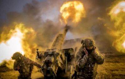 Американский эксперт спрогнозировал первый день контрнаступления ВСУ - korrespondent.net - Россия - Украина