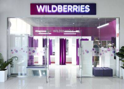 В Wildberries заявили о том, что за год работы в Узбекистане скорость доставки товаров покупателям увеличилась вдвое - podrobno.uz - Узбекистан - Ташкент