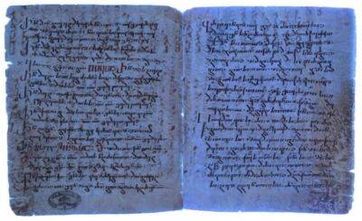 Это может изменить все: давно потерянная глава Библии найдена спустя 1500 лет - akcenty.com.ua - Австрия - Украина - Англия - Ватикан