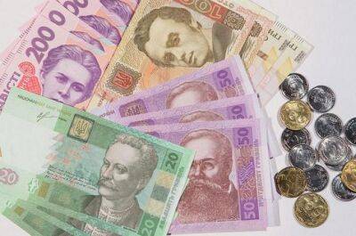 НБУ назвал наиболее популярные банкноты и монеты - minfin.com.ua - Россия - Украина