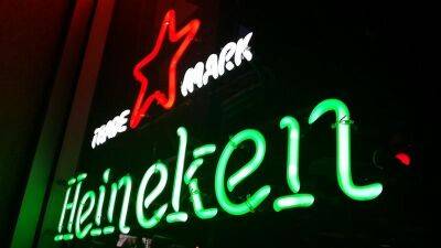 Heineken нашел покупателя на свой бизнес в России - minfin.com.ua - Россия - Украина - Голландия