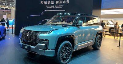 Китайский Hummer: BYD показал электровнедорожник за $160 000 с запасом хода 1000 км (фото) - focus.ua - Украина - Шанхай