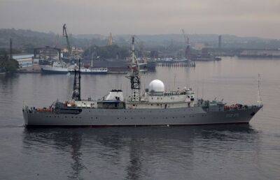 россия использует корабли для шпионажа в водах северной Европы - СМИ - unn.com.ua - Норвегия - Украина - Киев - Германия - Швеция - Финляндия - Дания - Балтика