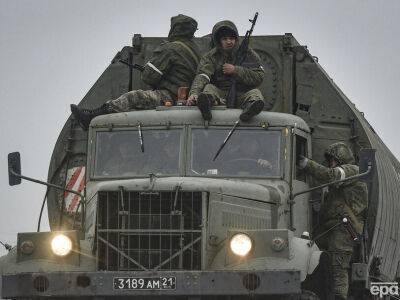 Значительная часть потерь РФ в войне против Украине были небоевыми, в частности – из-за алкоголя – британская разведка - gordonua.com - Москва - Россия - Украина - Крым - Англия - Луганская обл. - Харьковская обл. - Николаевская обл. - Херсонская обл. - Донецкая обл. - Великобритания