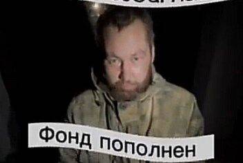 ЗСУ взяли в полон групу російських військових | Новини та події України та світу, про політику, здоров'я, спорт та цікавих людей - real-vin.com - Украина - ДНР - ЛНР