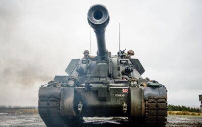 Бойцы ВСУ прошли обучение на гаубицах AS90 - korrespondent.net - Россия - США - Украина - Англия - Великобритания