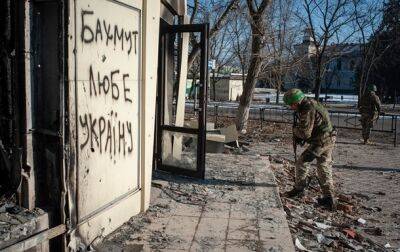 Россияне в Бахмуте пытаются задействовать десантников - korrespondent.net - Россия - Украина - Донецкая обл.