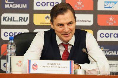 Фёдоров прокомментировал победу ЦСКА над СКА в третьем овертайме - sport.ru