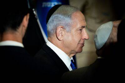 Биньямин Нетанияху - Нетанияху отговаривает Саудовскую Аравию дружить с Ираном - news.israelinfo.co.il - Сирия - Израиль - Ирак - Иран - Саудовская Аравия - Йемен - Ливан
