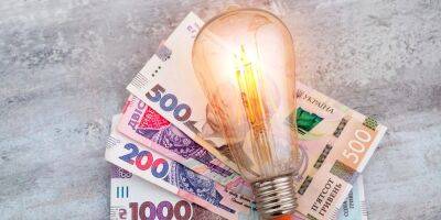 «Будем платить за электроэнергию по-новому». В правительстве рассматривают новые тарифы на электроэнергию: на сколько повысятся цены - biz.nv.ua - США - Украина - Тарифы