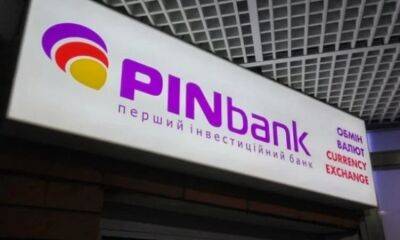 Укрпочта может получить национализированный PIN Банк — СМИ - minfin.com.ua - Россия - Украина