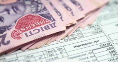Субсидия в Украине с 1 мая: как будет назначаться и повлияют ли долги за коммуналку - cxid.info - Россия - Украина