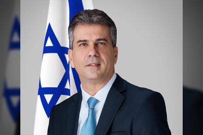 Шимон Перес - Эли Коэн - Сегодня глава МИД Израиля прибудет в Ашхабад для открытия посольства - hronikatm.com - Израиль - Туркмения - Ашхабад