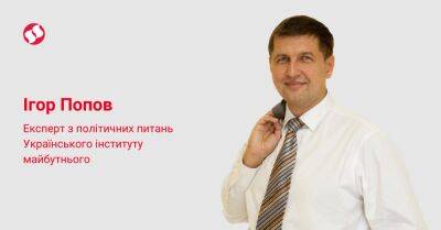 Онлайн или по почте? Как будут голосовать украинцы заграницей на следующих выборах - liga.net - Украина - Швейцария - Канада - шт.Флорида