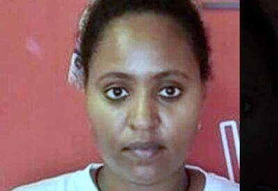 Репатриант из Эфиопии зарезал жену и пошел снимать деньги в банке - nashe.orbita.co.il - Эфиопия - Хайфа