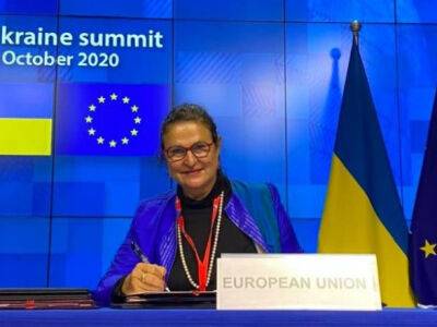 Жозеп Боррель - Катарина Матернова - Официально: Матернова станет новым послом ЕС в Украине - unn.com.ua - Украина - Киев - Ес - Посол