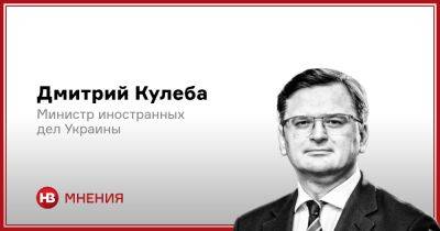 Дмитрий Кулеба - Дипломатия победы - nv.ua - Россия - Украина