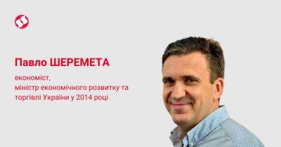 Почему США готовы защищать Тайвань, а не Украину? - liga.net - Китай - США - Украина - New York - Тайвань