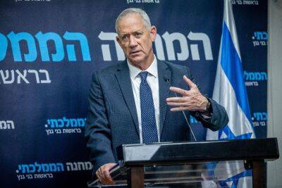 Опрос: «Махане А-Мамлахти» впервые обогнала «Ликуд» - news.israelinfo.co.il