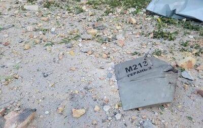 В Генштабе рассказали о ночной атаке дронами - korrespondent.net - Россия - Украина - Киев