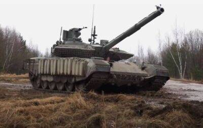 Десантники из Javelin уничтожили российский танк Т-90 с минным тралом - korrespondent.net - Россия - Украина