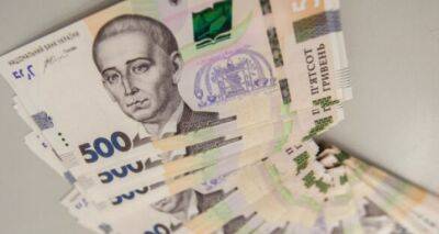 Андрей Пышный - Нацбанк с 25 апреля вводит в обращение новые банкноты номиналом 500 гривен. - cxid.info - Украина