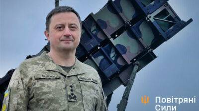 Николай Олещук - Командующий Воздушных сил показал ЗРК "Patriot" в Украине - pravda.com.ua - Украина