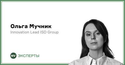 Искусственный интеллект, случайные открытия и критическое мышление. В чем опасность ChatGPT? - biz.nv.ua - Украина