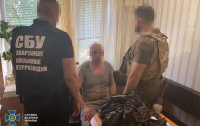 Украинец получил 15 лет тюрьмы за сдачу позиций ВСУ сыну-военному РФ - korrespondent.net - Россия - Украина