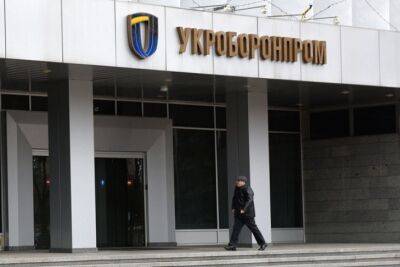 Дії чиновників "Укроборонпрому" можуть привести до колапсу в ЗСУ - rupor.info - Украина
