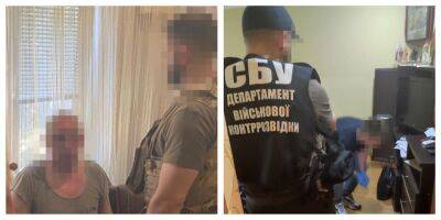 Передавал сыну-оккупанту данные о позициях ВСУ: как накажут предателя, кадры - popcorn.politeka.net - Украина - Днепропетровская обл.