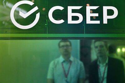 Герман Греф - Греф признал, что Сбербанк в какие-то моменты занимал юани у Банка России - smartmoney.one - Москва - Россия