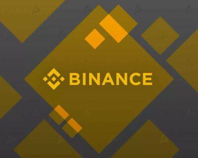 Журналисты узнали о расследовании властями Бразилии деятельности Binance - forklog.com - США - Австралия - Бразилия