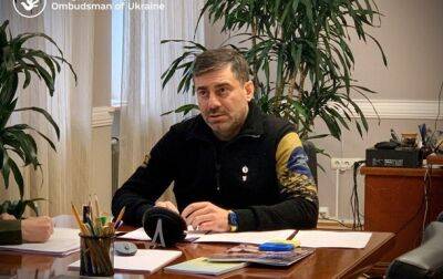 Дмитрий Лубинец - Закон о нацменьшинствах: Венецианская комиссия готовит заключение - korrespondent.net - Украина - Омбудсмен - Ес