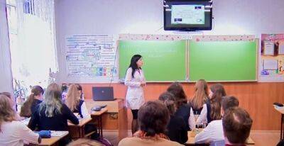 Старшеклассникам перестанут преподавать физику, химию и точные науки: в МОН уже готов проект документа - ukrainianwall.com - Украина
