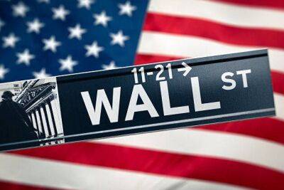 Фьючерс на индекс NASDAQ снизился до 13021,25 пункта на неопределенности вокруг экономики - smartmoney.one - Москва - США