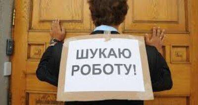 Ирина Верещук - Переселенцам будут вручать ваучеры для трудоустройства - cxid.info