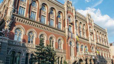 Дмитрий Олейник - Нацбанк ужесточил надзор за финансовым рынком - minfin.com.ua - Украина