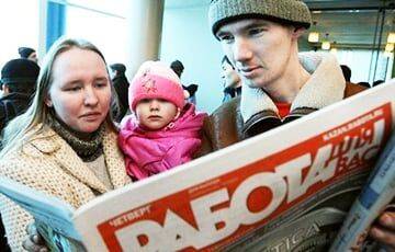 Лукашисты ввели изменение по рынку труда - charter97.org - Белоруссия - Бобруйск - Пинск