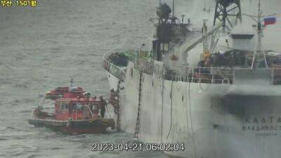 Пожар на российском рыболовном судне в Японском море унес жизни 4 человек - unn.com.ua - Южная Корея - Украина - Киев - Сеул
