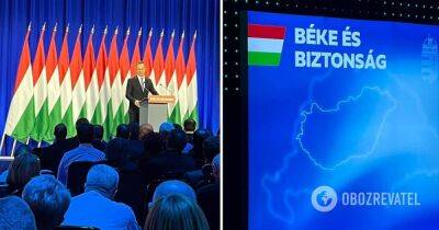 Владимир Путин - Виктор Орбан - Петер Сийярто - Глава МИД Венгрии Петер Сийярто выступил на фоне карты Великой Венгрии на партийном мероприятии – фото - obozrevatel.com - Россия - Украина - Румыния - Венгрия