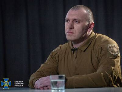 Василий Малюк - С начала российского вторжения СБУ разоблачила более 300 предателей, девять из них – в самом органе - gordonua.com - Россия - Украина - Николаевская обл.