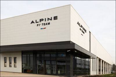 Отмар Сафнауэр - В Alpine F1 получили «три звезды» экологической аккредитации - f1news.ru