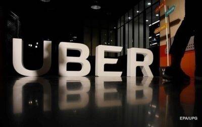Uber продал свою доли в российском Яндекс.Такси - korrespondent.net - Россия - США - Украина - Голландия