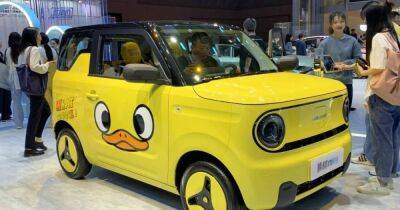 Geely представили необычный электромобиль-утку за $7 800 (фото) - focus.ua - Украина - Шанхай
