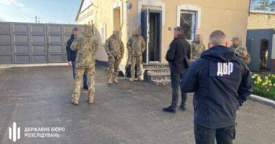 Под Ровным замкомбата организовал "боевые" доплаты экс-жене и дочери, — ГБР (видео) - focus.ua - Россия - Украина - Винницкая обл.
